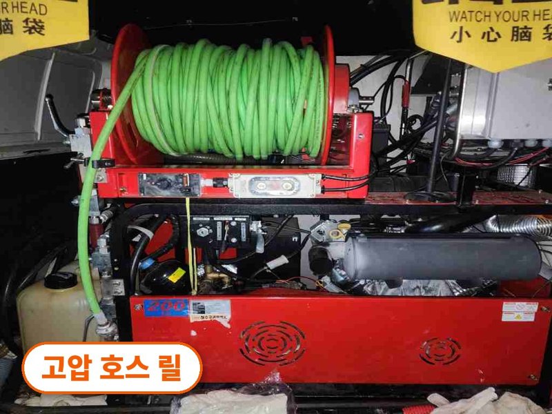 종로구 정화조·오수 맨홀 작업사례 8